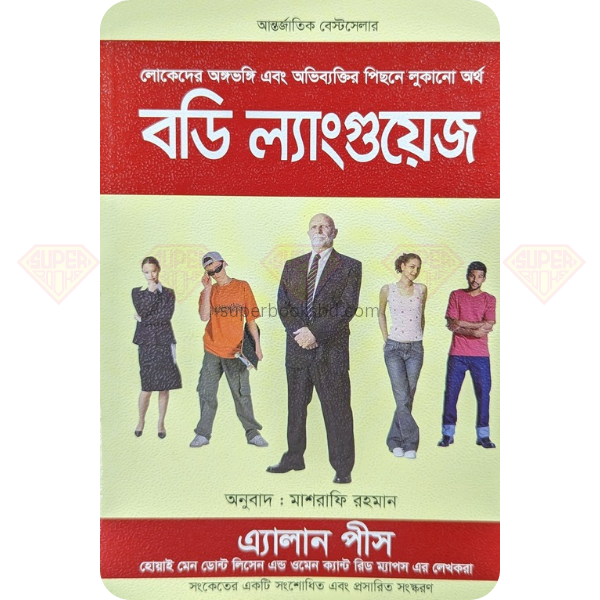 website _20240407_230400_0000